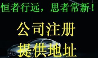 會計服務價格美麗 中小企業降本增效的明智之選