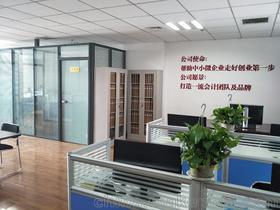 濰坊隆杰會計服務 專業護航企業財務健康